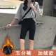 Winter warm and velvet thickened safety pants for women, anti-exposure leggings, three-point shorts, safety pants for inside and outside wear