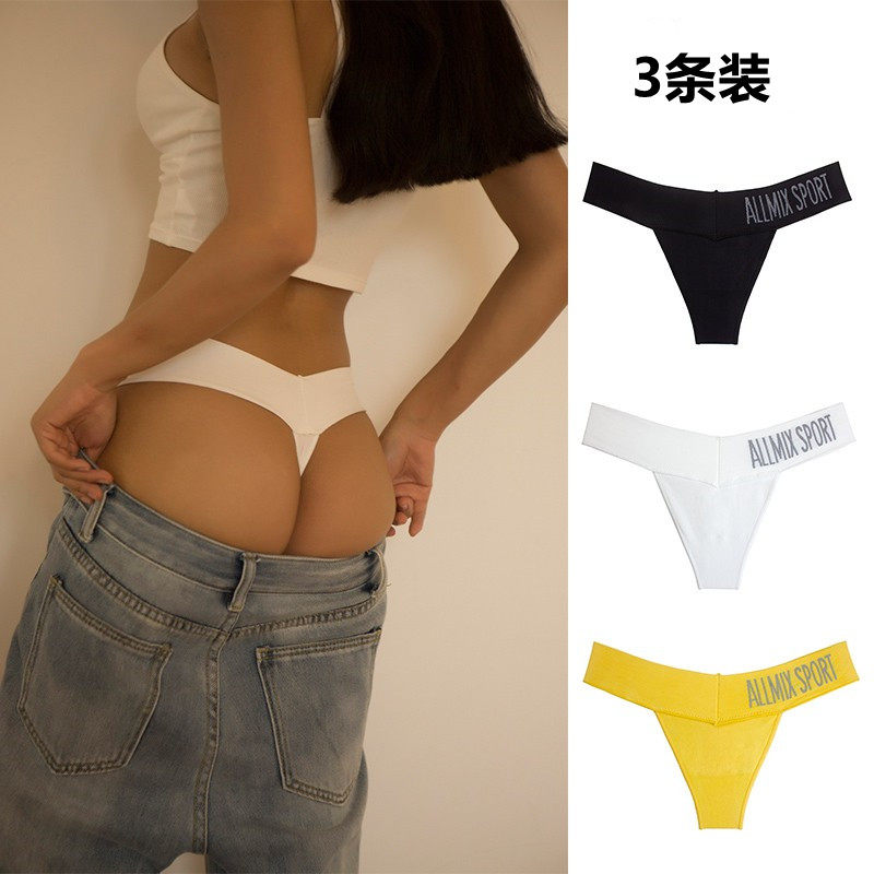 3 packs of seamless belly-shrinking hip-lifting sports fitness high-waisted thong women's seamless one-piece large-size t-shaped underwear women