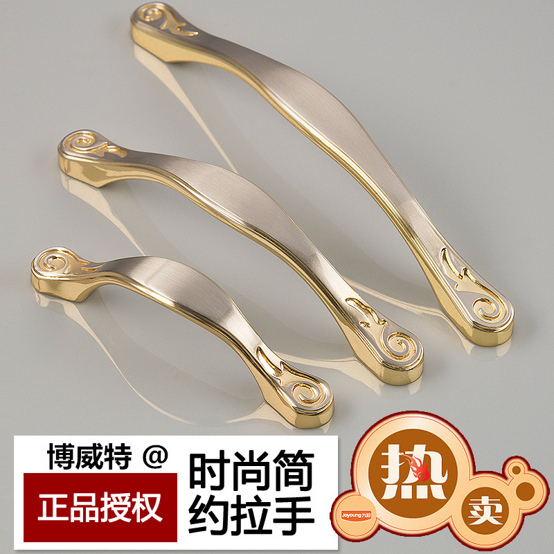 304 stainless steel handle European style drawer whole cupboard wardrobe handle Chinese style cabinet kitchen door handle furniture hardware