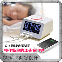 Homtime Beauty C1 electronic alarm clock oversized ringed student headboard thermometer LED mute night light bulimia