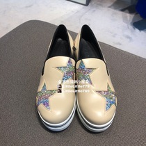 British Bicester discount Stella McCartney cake bottom five-pointed star cowhide thick-soled womens shoes