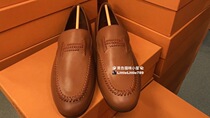 British Bicester discount season Tods ladies caramel woven leather logo classic TT standard flat shoes shoes