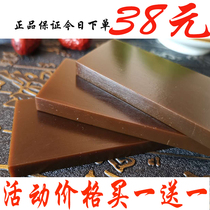 Shandong Liaocheng Donga donga of donkey-hide gelatin Beef Hide and Hide Pink gelatine Gelatine Tin Bulder Bulk yellow gelatine Wi