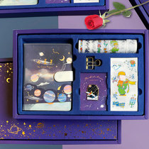 Third grade primary school girl birthday gift girl 10-year-old hand account material set spree Little Prince book