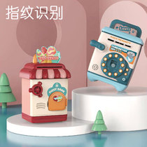  Fingerprint password piggy bank children and girls can only get in and out of the creative and unique 12th birthday gift net celebrity third grade