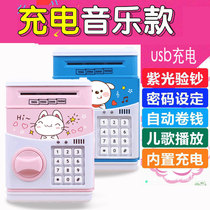  Happy birthday gift girl gives daughter 10-year-old growing kitten piggy bank only cant get in and out of the creative unique password