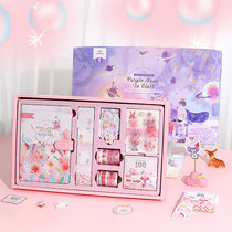  Second grader reward small gift Birthday 8-year-old Little Prince hand ledger gift box 10 summer vacation self-discipline punch book