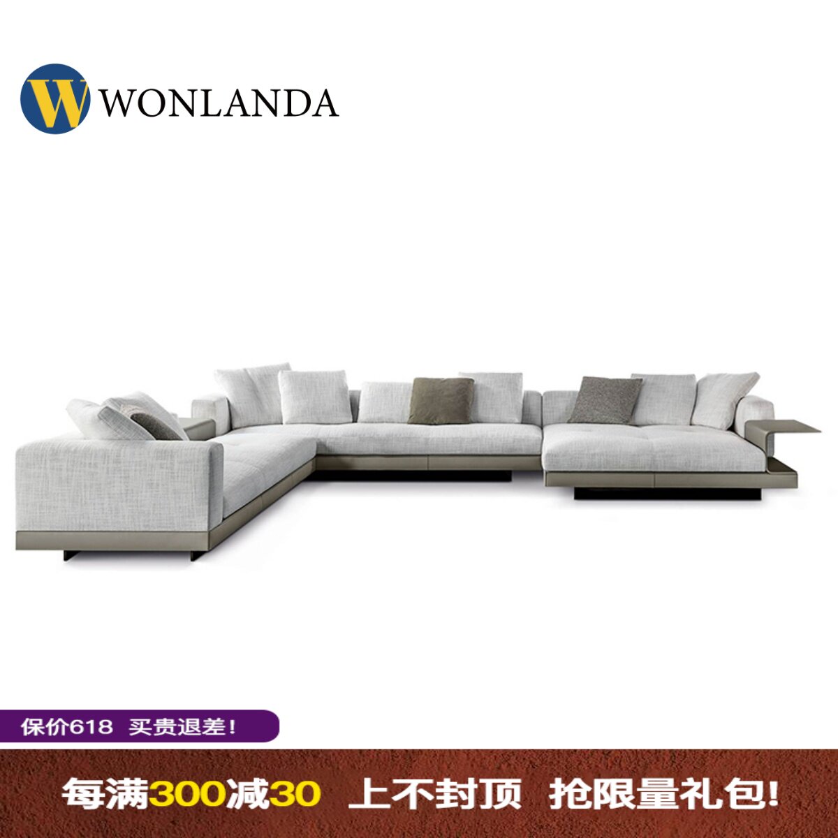 Wang Langda Italian minimalist Minotti CONNERY cotton and linen designer villa large flat living room sofa