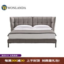Wang Ronda BB Italian style minimalist designer bouarts Husk large bed light extravagant modern Yoo genuine leather double master bedroom