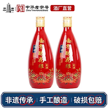 塔牌冬酿花雕酒500ml*2瓶[10元优惠券]-寻折猪