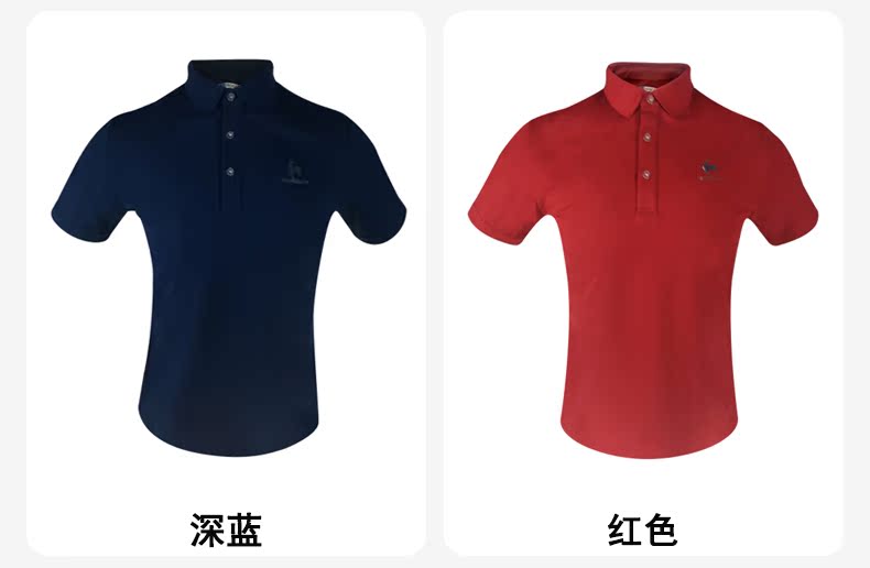 Jinji nam mùa hè mới áo thun ngắn trung niên POLO áo sơ mi body Paul áo thoáng khí mồ hôi G8107071 - Áo polo thể thao áo polo họa tiết