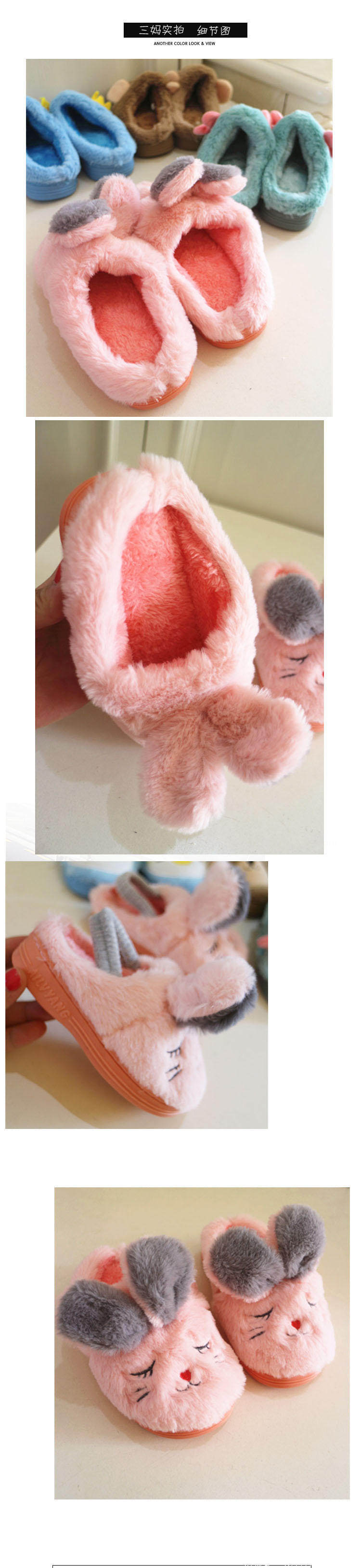 Pantoufles enfants en autre pour hiver - Ref 1005767 Image 15