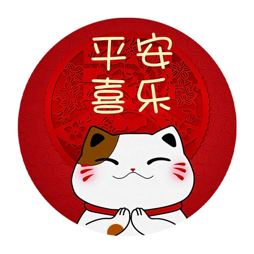 Защитный амулет, круглый отпечаток рук, коллекция 2022, китайский стиль