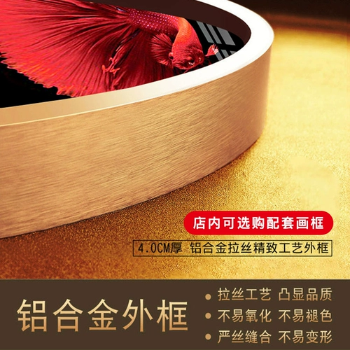 Cross -STITCH 2023 Новая линейная вышивка Гостиная Золото, полная денег и денег.