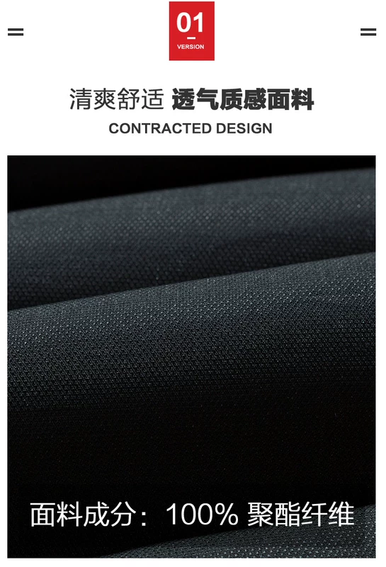 Playboy VIP xuống cotton vest nam mùa thu và mùa đông vest nam ấm áp áo khoác trẻ trung áo ghi lê