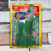 Black-eyebrow cowpea seeds Bean long-term early-maturing heat-resistant cold-resistant spring Four Seasons sown vegetables Jiangdou