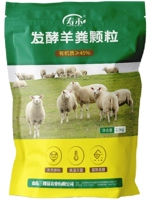 Желтовато-коричневый