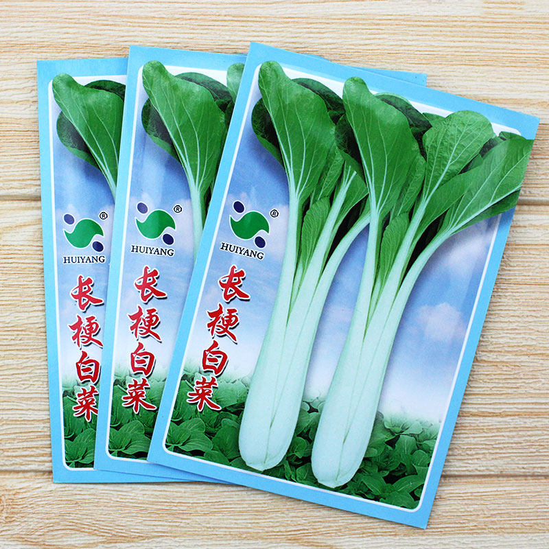 Long stem, high stem, cabbage seeds, seeds, vegetables, high foot, Hangzhou cabbage, four seasons, small greens, vegetables, larvae, rapeseed
