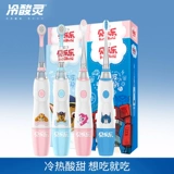 Радужная водостойкая мягкая детская зубная щетка, 2-6-12 лет