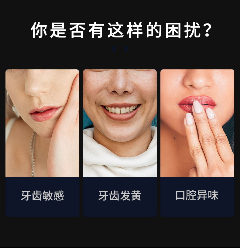冷酸灵 泵式 双重抗敏感牙膏 130g*3支 图8
