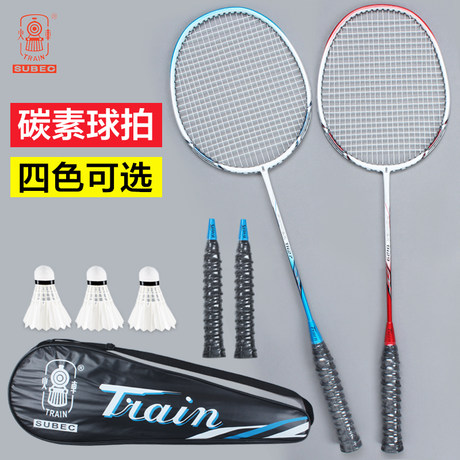 carbon badminton racket