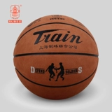 Баскетбольный кожаный износостойкий уличный поезд для школьников