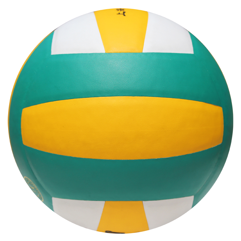 Ballon de volley - Ref 2014479 Image 7