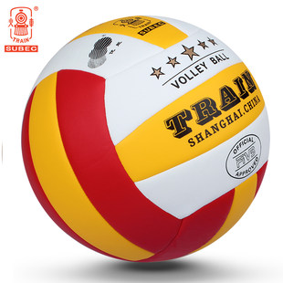 Local volleyball Soft 5 Training Competition indoor and outdoor, large and secondary school students middle exam sports special volleyball