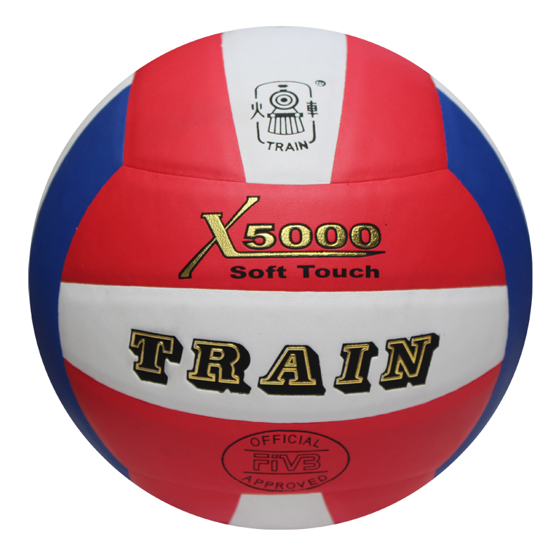 Ballon de volley - Ref 2014476 Image 6