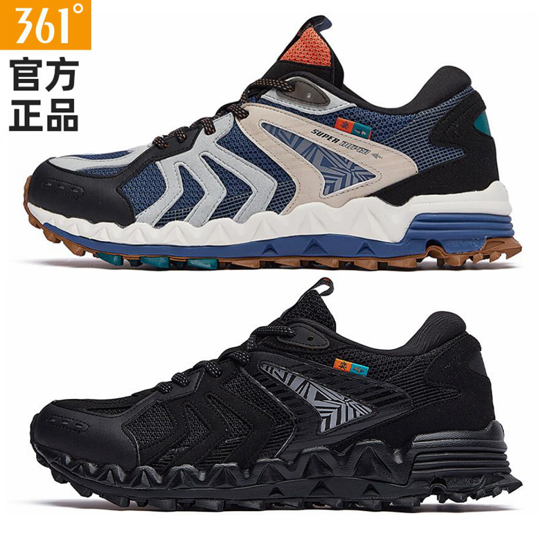 361 Sneakers Men's Shoes 2022 New Spring 361 Degrees Net Face Mountain Road Outdoor Shoes Professional Cross-country Running Shoes Men