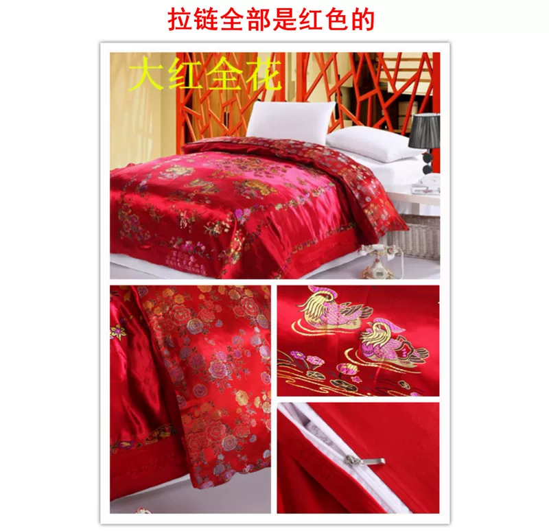 Hàng Châu lụa gấm lụa mềm satin cưới đơn mảnh cưới lớn màu đỏ 凤 凤 - Quilt Covers chăn nhung tuyết