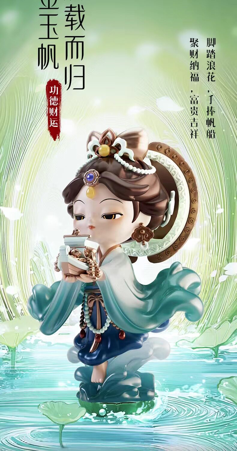 鞋行世界2012