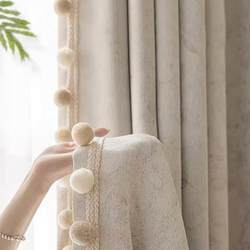Trendy Xiaohongshu Style Light Luxury Pom-Pom Lace Curtains in Three Colors, Bayberry Ball Edge Curtains Accessories