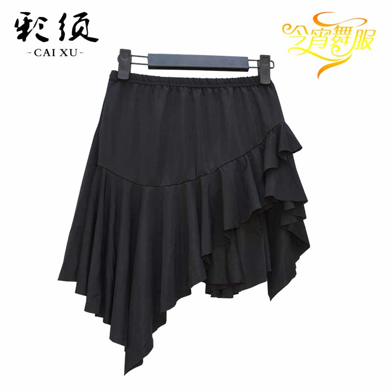 Tonight Dance Dress Latin Dance Dress Adult Code Dress Pure - colored Dress Practice Short Wears