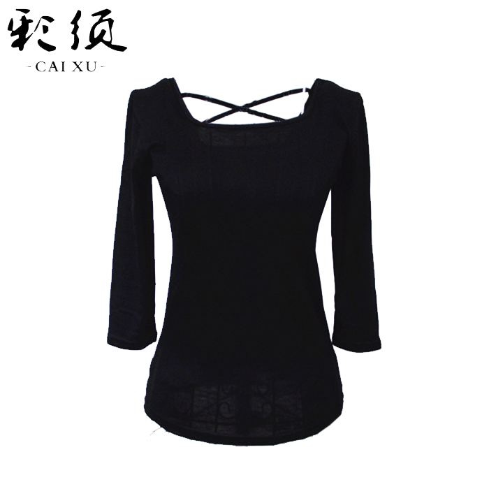 Colour shall K90 female midblouse collar blouses dance yoga blouses Latin dance to practice the square dance
