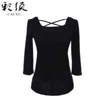 Colored beard K90 Womens mid-sleeve square collar top Dance yoga top Latin dance top Practice suit square dance