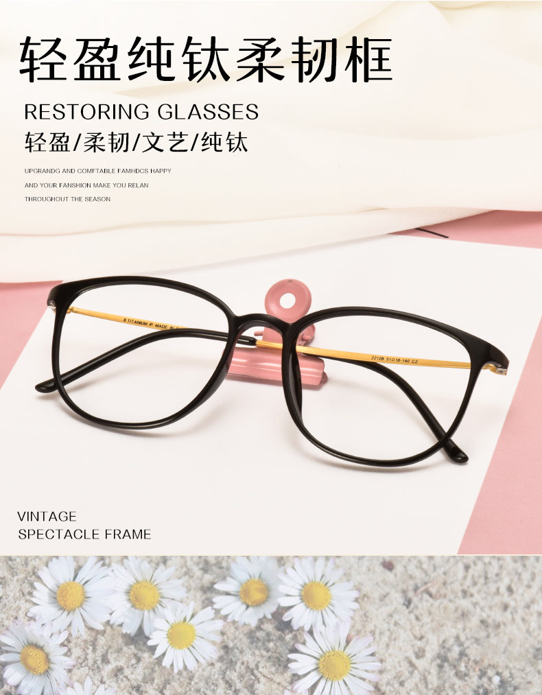Montures de lunettes en Titane pur - Ref 3141352 Image 7