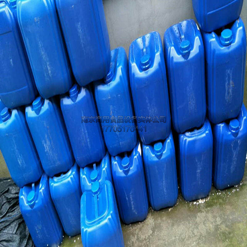 -40 degrees ice roller machine refrigeration liquid commercial glycol carrying cold agent Mianyang ice refrigerant minus 40 degrees frozen liquid