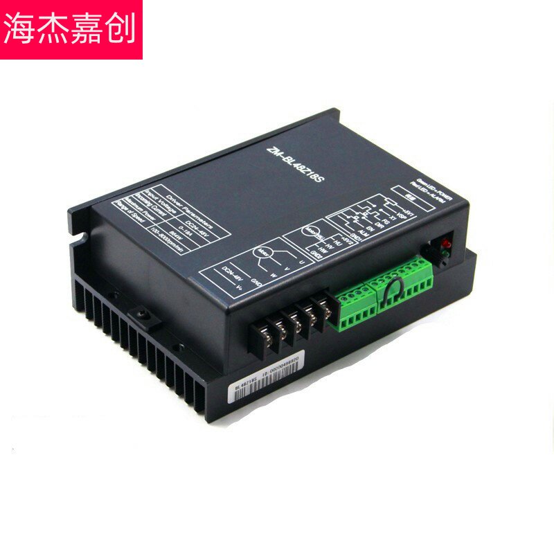 24V 24V 36V 48V 48V brushless motor driver 18A Controller PWM potentiometers throttle 400500 W