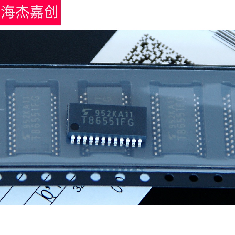 Brand new original clothing imports Toshiba TB6551FG DC brushless control driver chip IC Spot sales