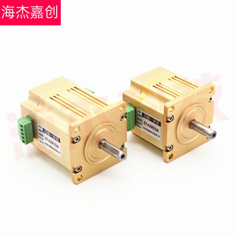 Engraving machine AIM moment servo All joint 50100 W motor drives DC low pressure servo suit