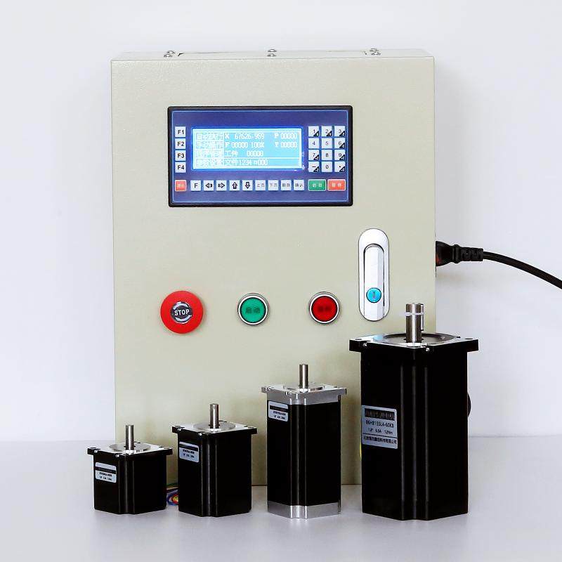 Single-double triple 45-axis controller stepper motor servo motor system distribution box cabinet car milling drilling machine renovation