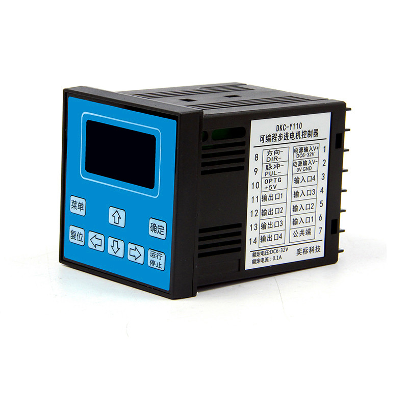 Programmable design stepper servo controller DKC-Y110 single axis can replace PLC industrial programmer DY-2S