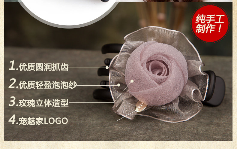 Accessoire cheveux - Ref 1199961 Image 9