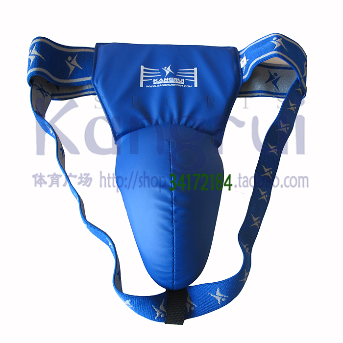 Crotch protection yin KS514 male and female adult children boxing Sanda martial arts karate protective gear red and blue Kangrui direct sales