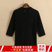 Áo sơ mi nam mùa thu đông 2018 màu rắn tay áo 7 điểm tối giản áo mới kinh doanh áo len hoang dã