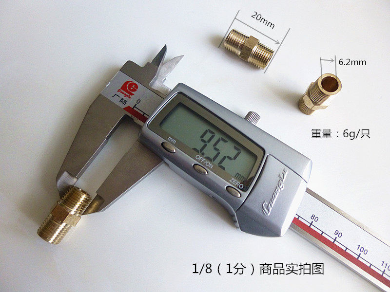 Copper pipe fittings Small caliber double male screws Internal wire pneumatic components 1 minute 2 minutes 3 minutes dn6 8 10 3 8 1 8