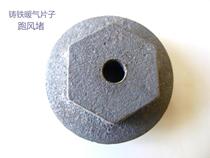 Radiator bleed valve cast iron heater running wind plug positive and negative wire exhaust plug outer wire diameter 46 5mm