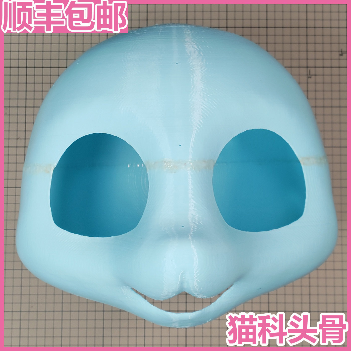 Animal outfit fursuit skull print head Japanese cute cat animal head suit cute new DIY handmade