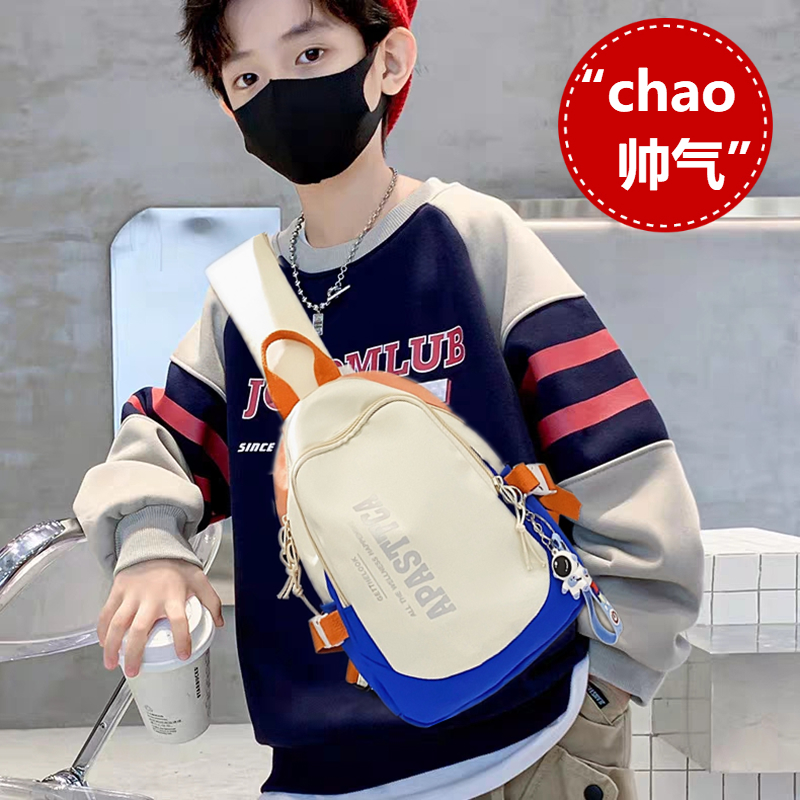 子供用メッセンジャーバッグ 男の子 新スタイル ファッション ハンサムな男の子 チェストバッグ 小学生 旅行 ワンショルダー 小型バックパック ウエストバッグ トレンディ